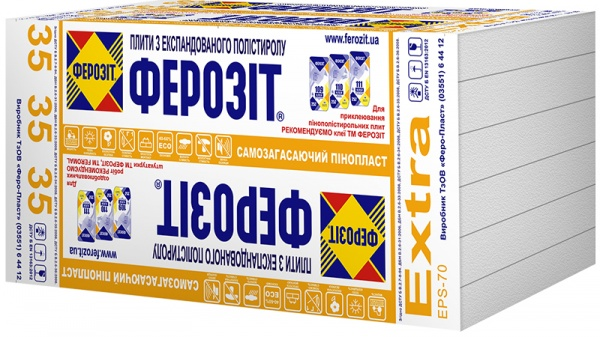 Пінопласт 35 Ферозіт EPS-70 Extra 100 мм